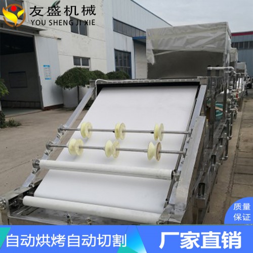 厂家直销新型双层腐竹机生产设备 全自动单层腐竹机一机多用