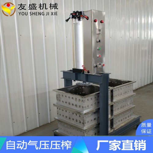 不锈钢全自动豆干机生产设备 仿手工豆干机 智能新型豆腐干机