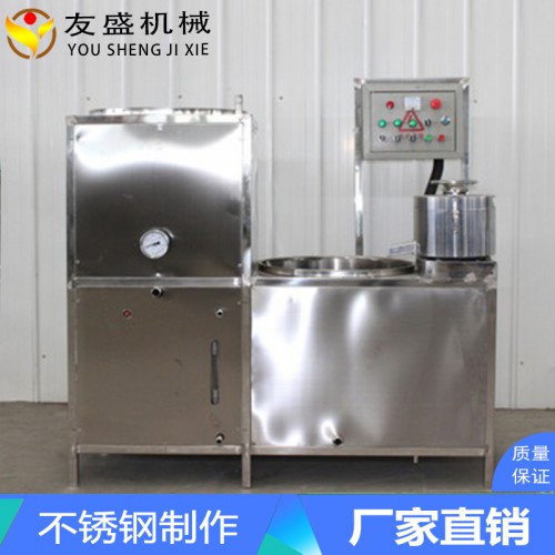 不锈钢蒸汽两连煮浆机 三连蒸汽煮浆机 大型煮浆机厂家直销