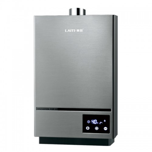 燃气热水器  燃气热水器厂家  燃气热水器价格