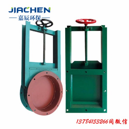 厂家供应手动方形插板阀 食品化工用方形闸板门非标可定做