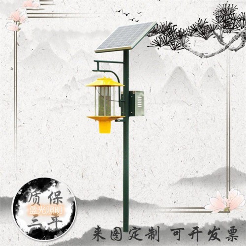 山东太阳能杀虫灯风吸式各种型号杀虫灯