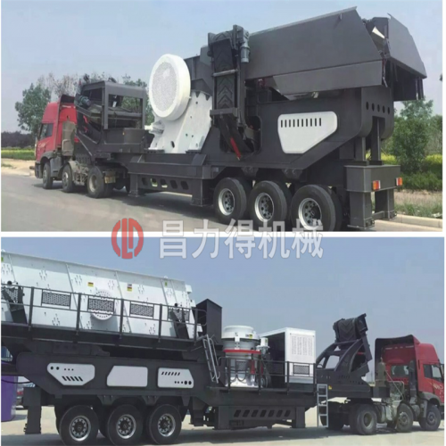 石料破石机 石料细碎机 矿石碎石机