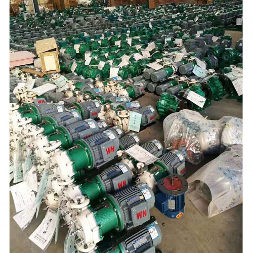 磁力泵 氟塑料磁力泵 衬氟磁力泵