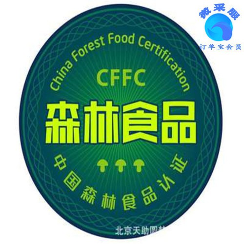 体系认证 体系认证代办 体系认证价格