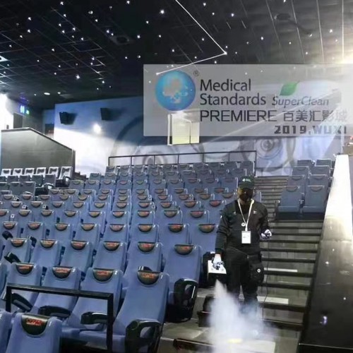 室内空气净化 室内空气净化公司