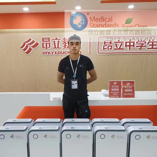 北京除甲醛 正规除甲醛厂家