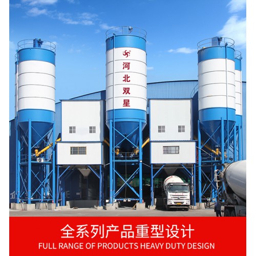 180搅拌站设备价格