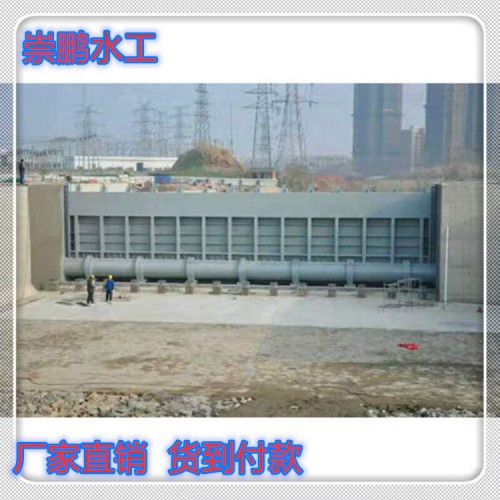 低横轴钢坝厂家 合页坝材质 液压合页坝 景观合页坝