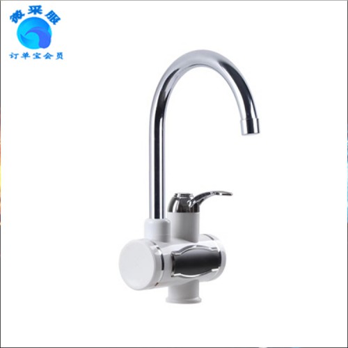 即热式快速电热水龙头  批发厨卫小型电加热水龙头