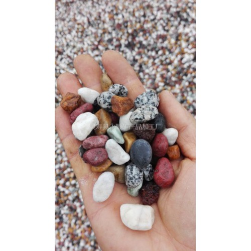 水洗石价格，河北石家庄水洗石厂家