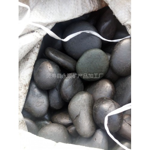 5-8公分黑色天然鹅卵石，天然黑色鹅卵石价格