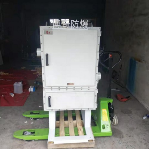 不锈钢防爆配电箱博奇防爆配电柜