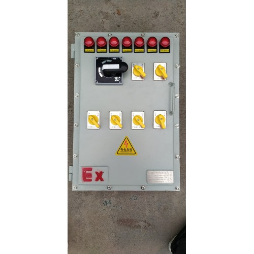 化工厂脱脱硫防爆检修配电箱危险气体粉尘车间防爆配电箱