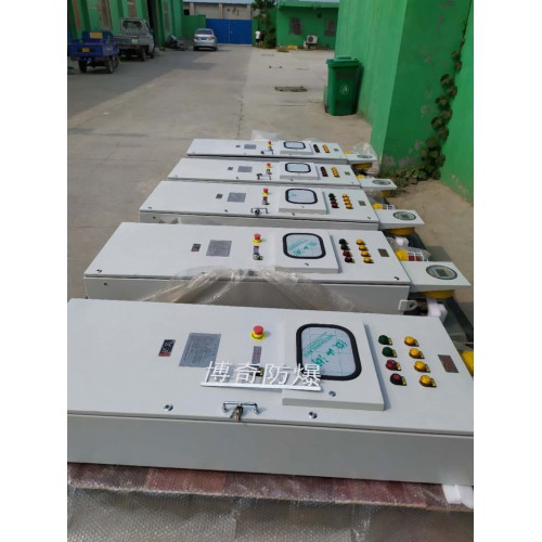 博奇BXK防爆控制箱不锈钢防爆控制柜防爆控制盒