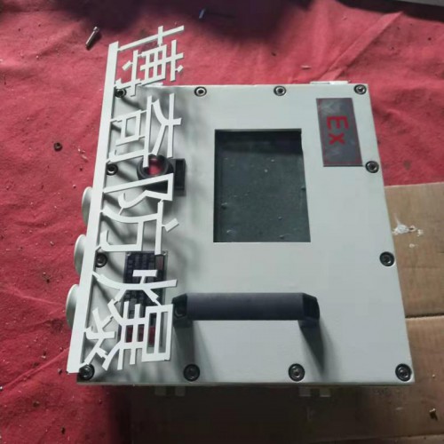 郑州防爆配电箱BXM-51型河南防爆配电箱防爆照明动力配电箱