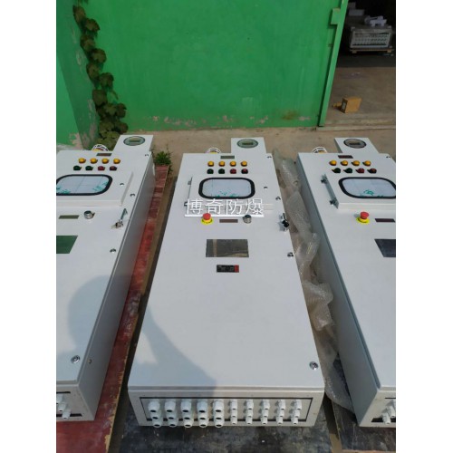 立式防爆配电箱挂式防爆配电箱户外防爆配电箱