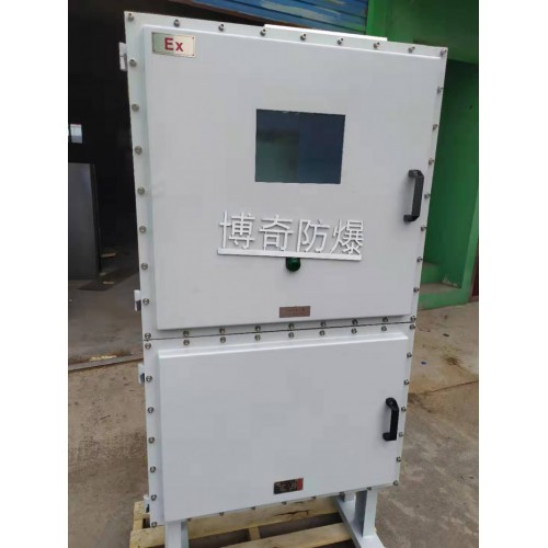 防爆分析小屋厂家定制防爆分析站房分析小屋防爆正压站房