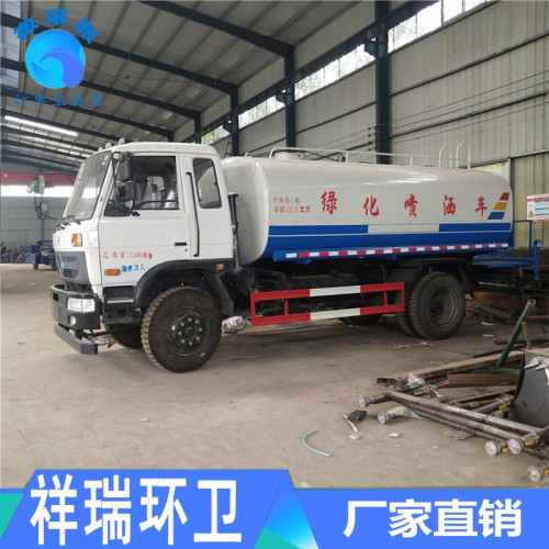 工地洒水车