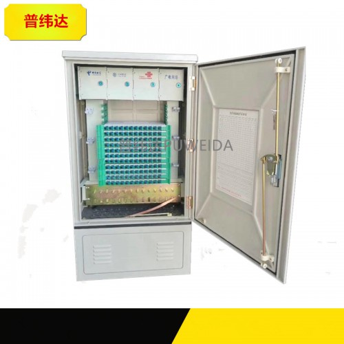 四网合一交接箱