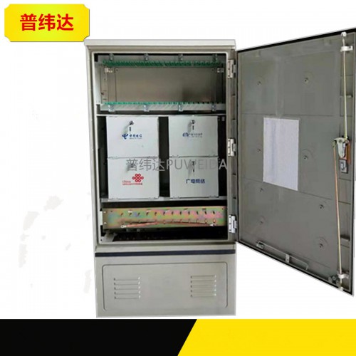 四网融合光交箱