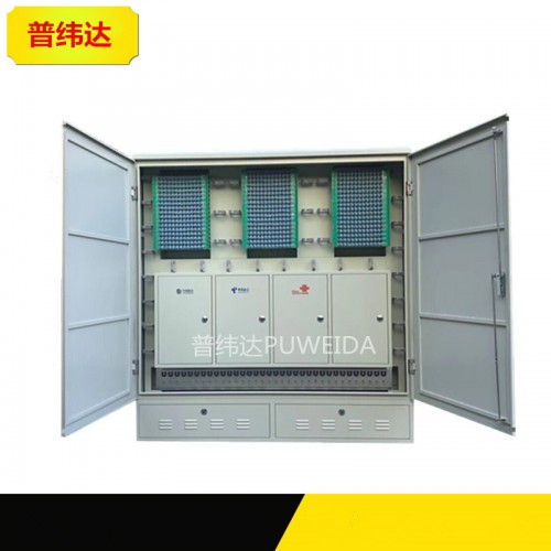 四网共享光缆交接箱