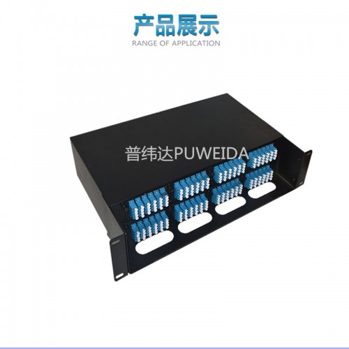 高密度配线箱