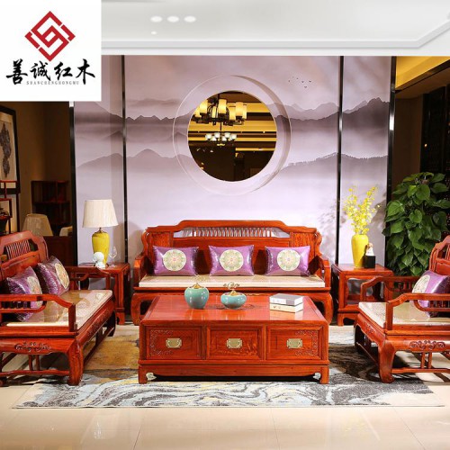 东阳善诚红木家具大果紫檀天龙八部实木沙发新中式缅甸花梨木客厅