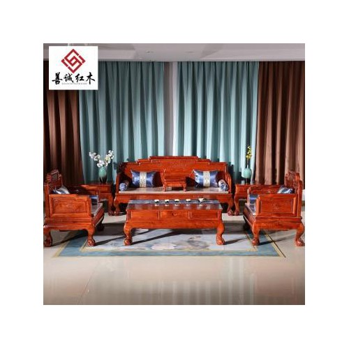 红木客厅家具中式仿古缅甸花梨木明韵大果紫檀沙发7件套明清古典