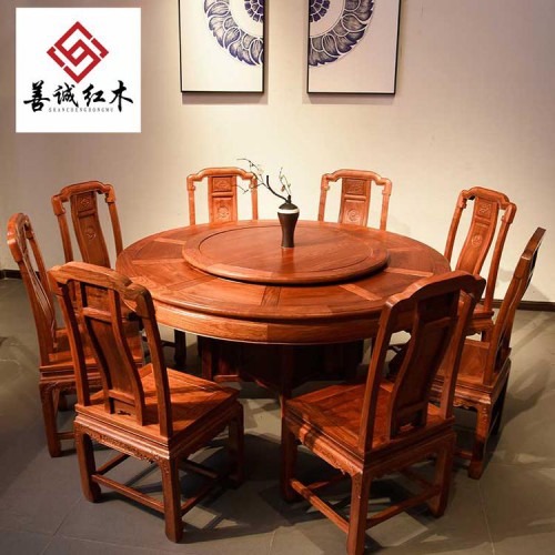 红木圆桌缅甸花梨木餐桌椅组合实木中式家具大果紫檀素面圆台