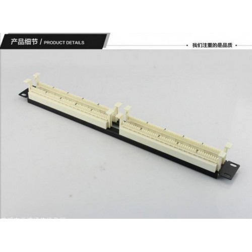 机架式110跳线架