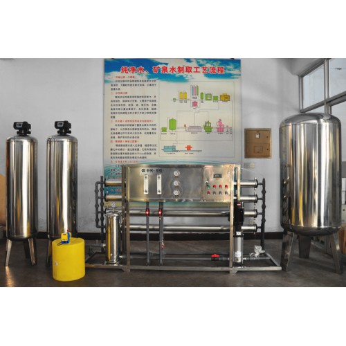 反渗透设备 山东水处理设备 花卉养殖育苗纯净水设备