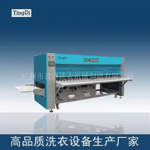 床单折叠机厂家 床单折叠机价格 被罩折叠机