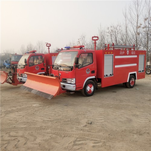 小型消防车 微型消防车