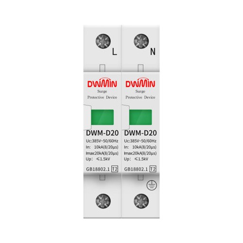 浪涌保护器家用220v防雷击避雷器4P二级防雷短路保护器3P