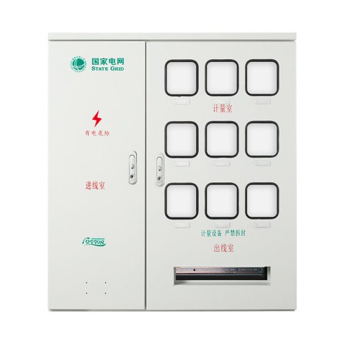 单三相不锈钢电表箱盒户外家用明装箱防雨防水配电箱