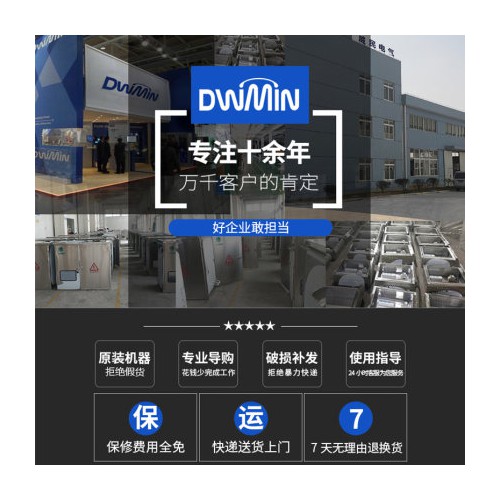 电源变换器LCP-2T高速公路电源发生器隔离电源转换器远程供