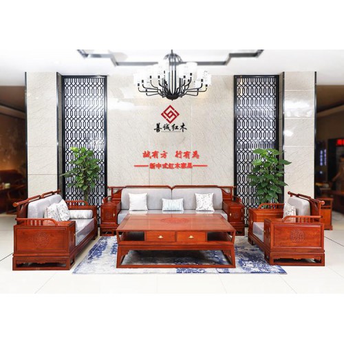 红木家具沙发新中式沙发红木家具大果紫檀沙发缅甸花梨家具
