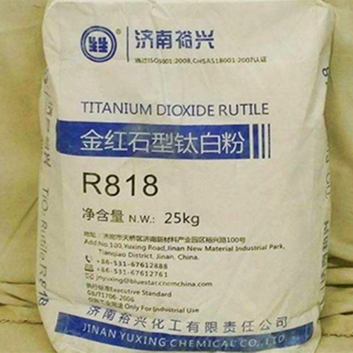 现货供应金红石二氧化钛 锐钛型 塑料色母粒电缆用钛白粉