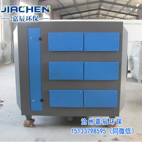 浙江制药厂车间废气处理不锈钢活性炭吸附箱 活性炭漆物处理箱