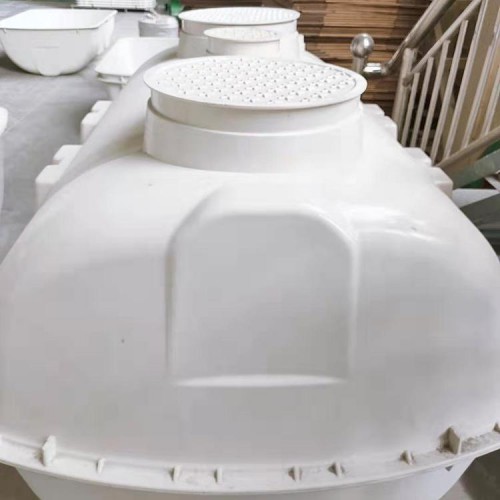 玻璃钢化粪池