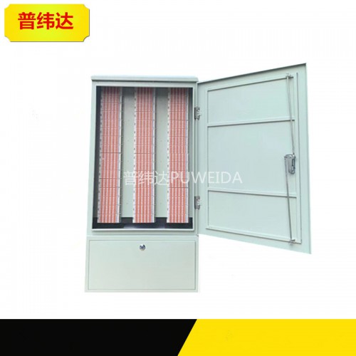 电缆光缆交接箱