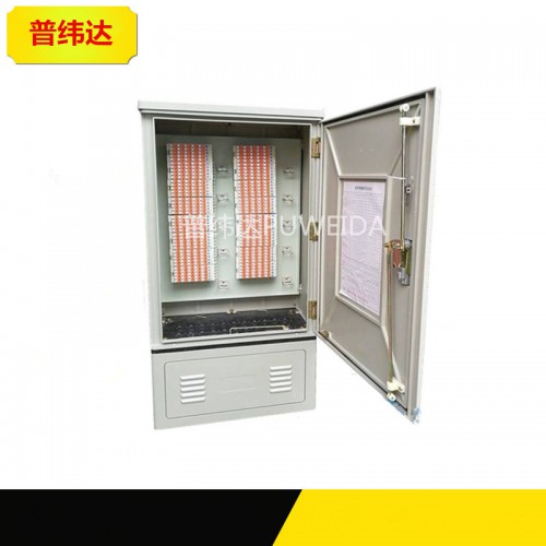 SMC电缆光缆交接箱