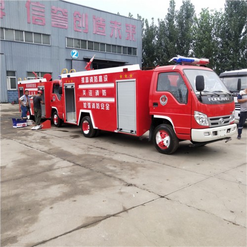 东风5立方小型消防车 小型消防救火车 三吨消防车