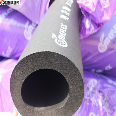 橡塑保温管厂家