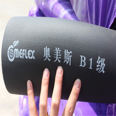 河北橡塑保温管厂家