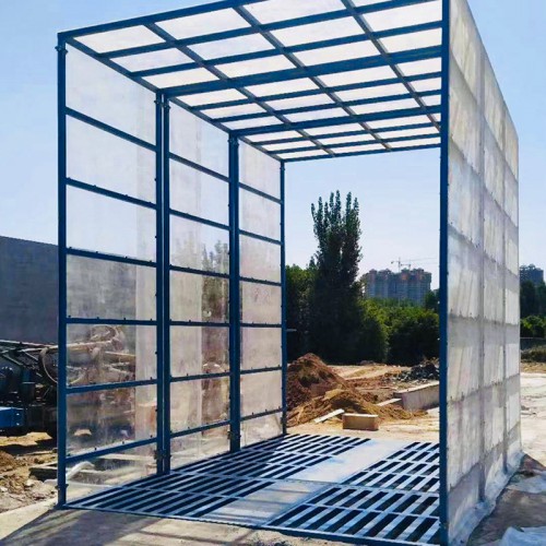 简易型工地洗车机