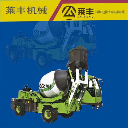 自动加水搅拌车 流动上料搅拌车