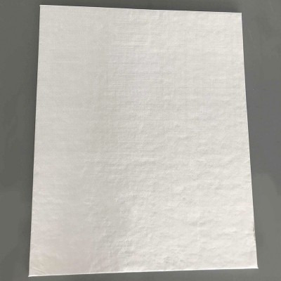 真空绝热板 生产厂家 嘉豪节能科技