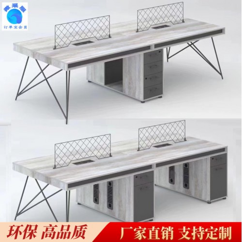北京办公家具 北京办公家具厂家定做办公桌椅 定制钢制办公家具